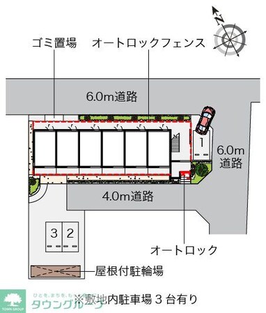レオネクストグランステラの物件内観写真